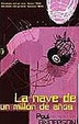 Cover of La nave de un millón de años