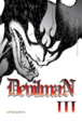 Cover of Devilman #03 di 05