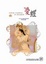 Cover of 愛經