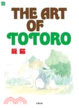 Cover of THE ART OF TOTORO龍貓