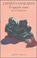 Cover of Il tappeto rosso