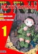Cover of Battle Royale II: Blitz Royale #1 (de 2)