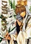 Cover of Saiyuki