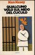 Cover of Qualcuno volò sul nido del cuculo