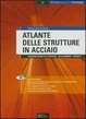 Cover of Atlante delle strutture in acciaio