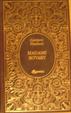 Cover of Madame Bovary