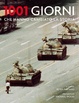 Cover of 1001 giorni che hanno cambiato la storia