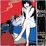 Cover of Rent Girl