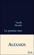 Cover of Le premier mot