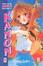 Cover of Kanon 1