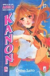 Image of Kanon 1