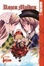 Cover of "Rozen Maiden Volume 4"