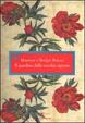 Cover of Il giardino delle vecchie signore