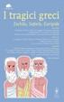 Cover of I tragici greci