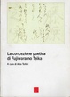 Cover of La concezione poetica di Fujiwara No Teika