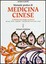 Cover of Manuale pratico di medicina cinese