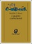 Cover of I quattro camminanti. Stampa d'epoca
