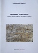 Cover of Imparare a tradurre