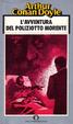 Cover of L'avventura del poliziotto morente