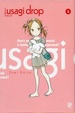Cover of Usagi Drop vol. 2