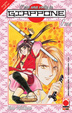 Cover of C'era una volta in Giappone