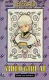 Cover of Video Girl Ai vol. 12