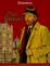 Cover of Max Fridman