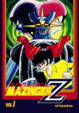 Cover of Mazinger Z vol. 1 (di 6)