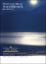 Cover of 來自寂靜的信息