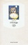 Cover of L'orologio