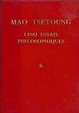 Cover of Cinq essais philosophiques