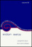Cover of Sidon Sets