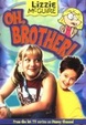 Cover of Lizzie McGuire #17