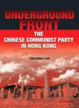 Cover of Underground Front