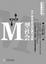 <span class='translatable' lang='Cover of '{[title]}''>Cover of 'M型社会'</span>