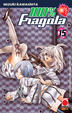 Cover of 100% fragola 15