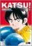 Cover of Katsu! vol. 01