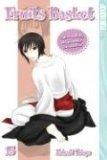 Fruits Basket, Vol. 15