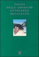 Cover of Poesia delle Americhe