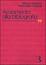Cover of Avviamento alla bibliografia