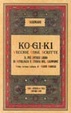 Cover of Ko - Gi - Ki
