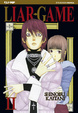 Cover of Liar Game vol. 2