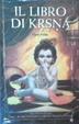 Cover of Il libro di Krsna