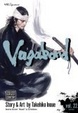 Cover of Vagabond, Volume 22