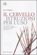 Cover of Il cervello