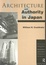 Cover of "Architecture and Authority in Japan"
