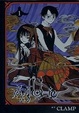 Cover of xxxHOLiC 1