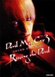Cover of デビル メイ クライ 3 サウンドDVDブック RAISING THE DEVIL