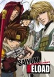 Cover of Saiyuki Reload Anime Manga Volume 1