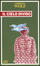 Cover of "Il cielo diviso"